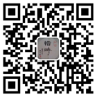 掃一掃，加我微信